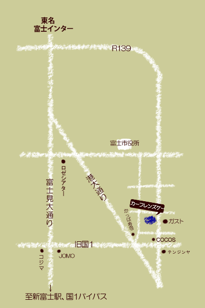 �J�[�t�����Y�P�[���Ӑ}