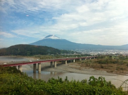 富士山